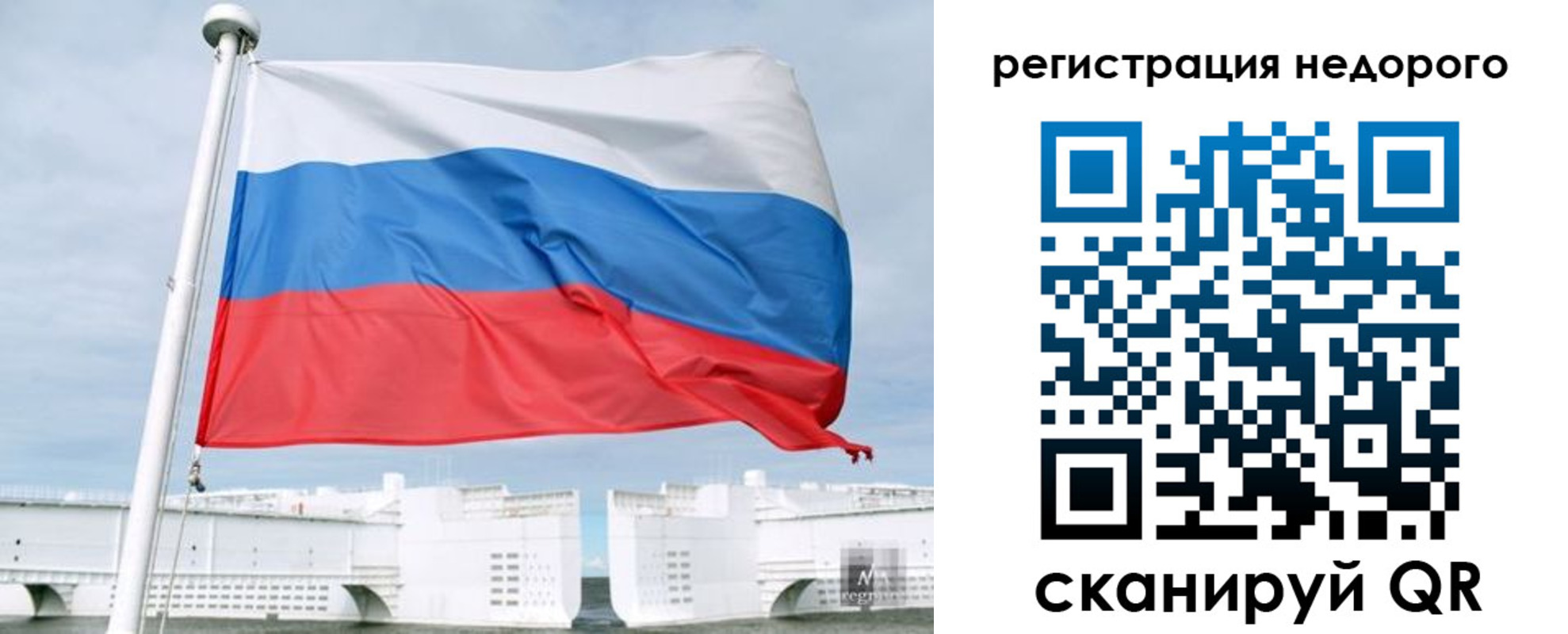 найти адрес прописки в Тереке